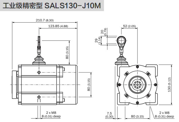 10M High Accuracy Tension Displacement Sensor Industrial Grade Precision SALS130-J10M-Siwedi