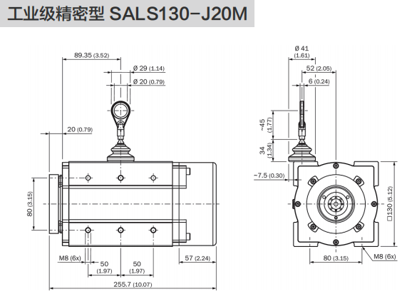 20M High Accuracy Pull-wire Displacement Sensor Industrial Grade Precision SALS130-J20M-XWEDI