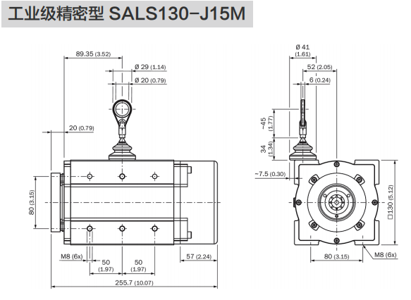 15M High Accuracy Pull-wire Displacement Sensor Industrial Grade Precision SALS130-J15M-Siwedi