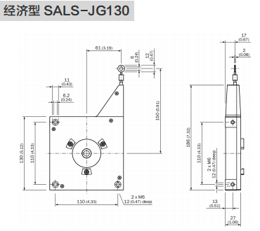 Economical 0-5m Tension Displacement Transducer - Civiti